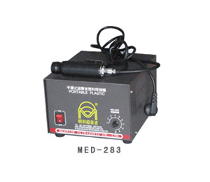 �����c���C 300W �ֳ�ʽ����